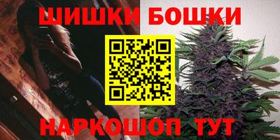 мескалин Краснодар