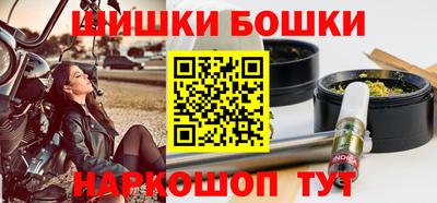 круглые Краснокаменск