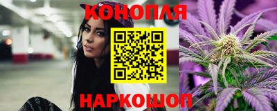 круглые Краснокаменск