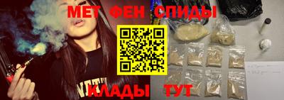 круглые Краснокаменск