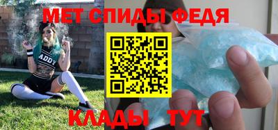 мескалин Краснодар