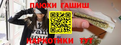 мефедрон VHQ Краснознаменск