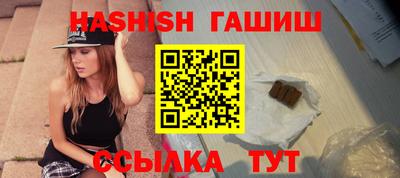круглые Краснокаменск