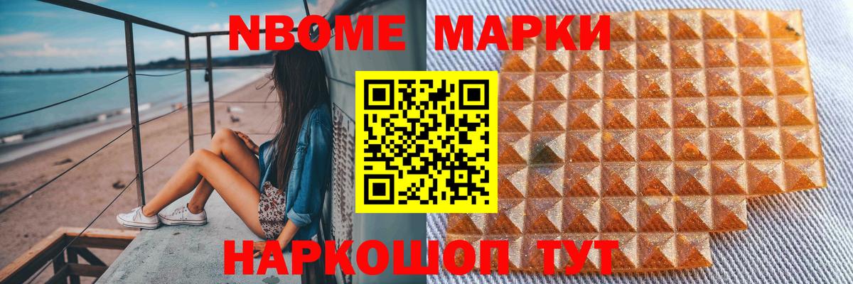 LSD-25 экстази кислота  Вход с VPN  ЛСД экстази ecstasy  Ипатово 
